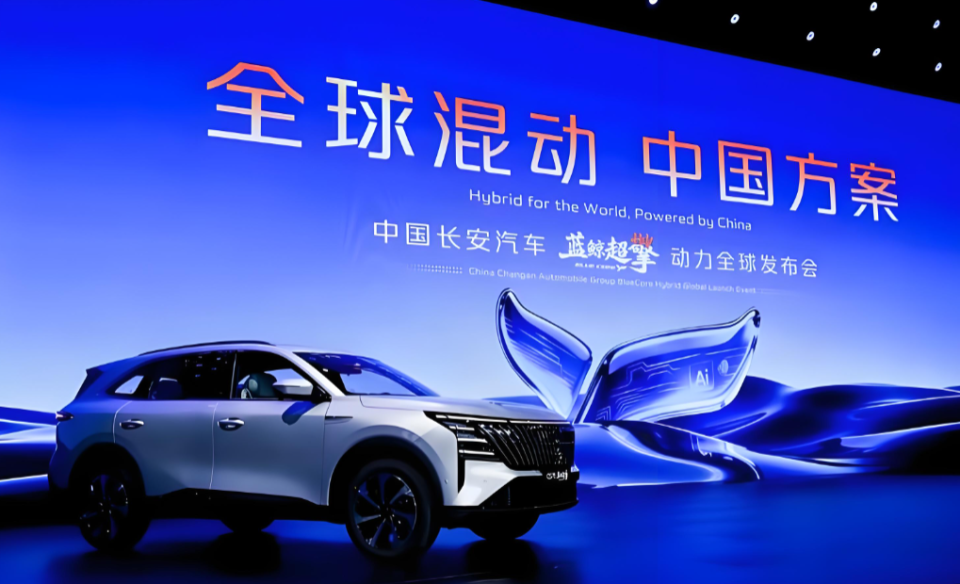 逆势还是深耕？2026自主品牌集体加码HEV