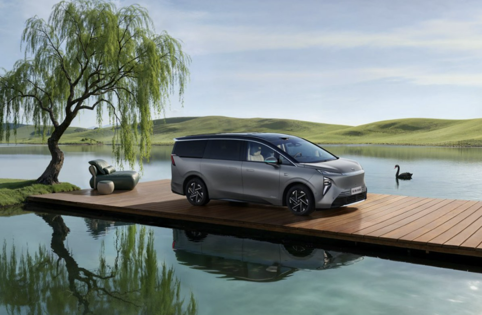 纯电豪华MPV新标杆 至境世家纯电版上市48.99万起