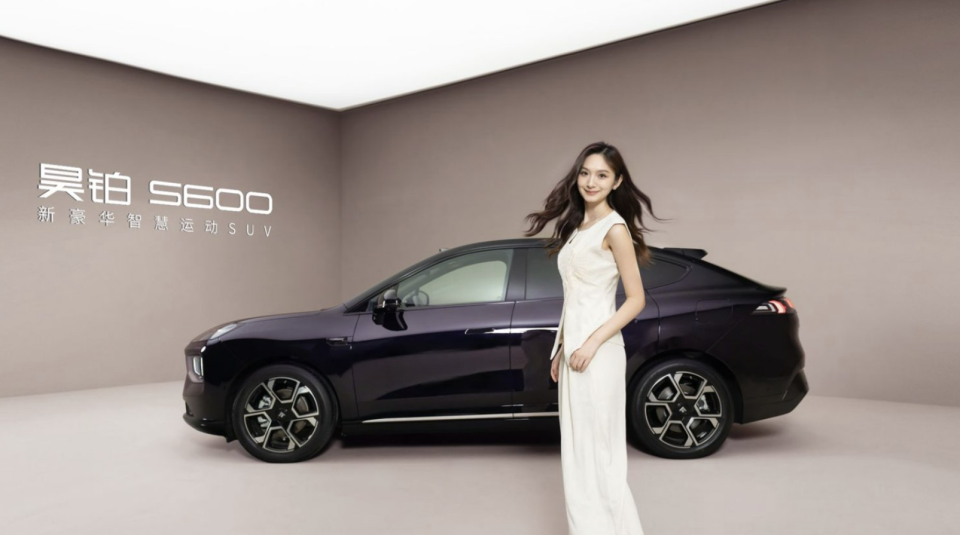 昊铂S600预售：以六大满配树20万级运动SUV新标杆！