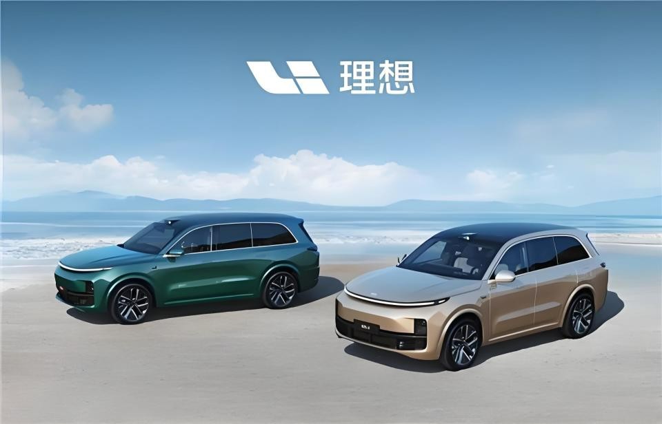 7年分期背后，理想汽车在下一盘棋！