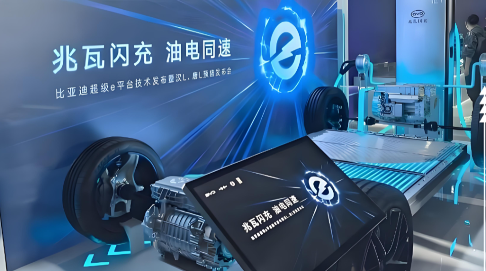 闪充竞速变数字内卷，数据游戏正在掏空行业根基！