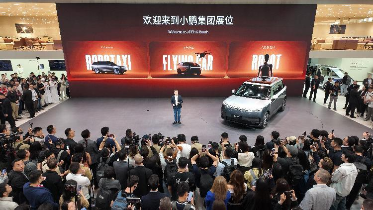 AI改变世界：小鹏集团携物理AI亮相2026北京车展