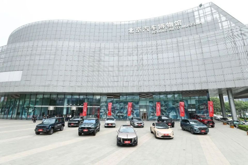  “国车致敬国门”2024中国汽车品牌向上发展专项行动拉开序幕