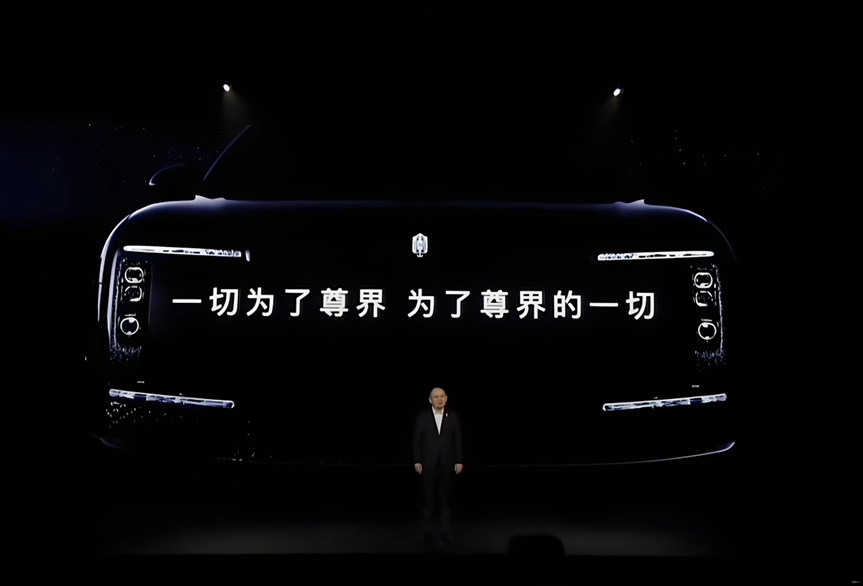 “一切为了尊界”：江淮汽车正在进行一场豪赌 