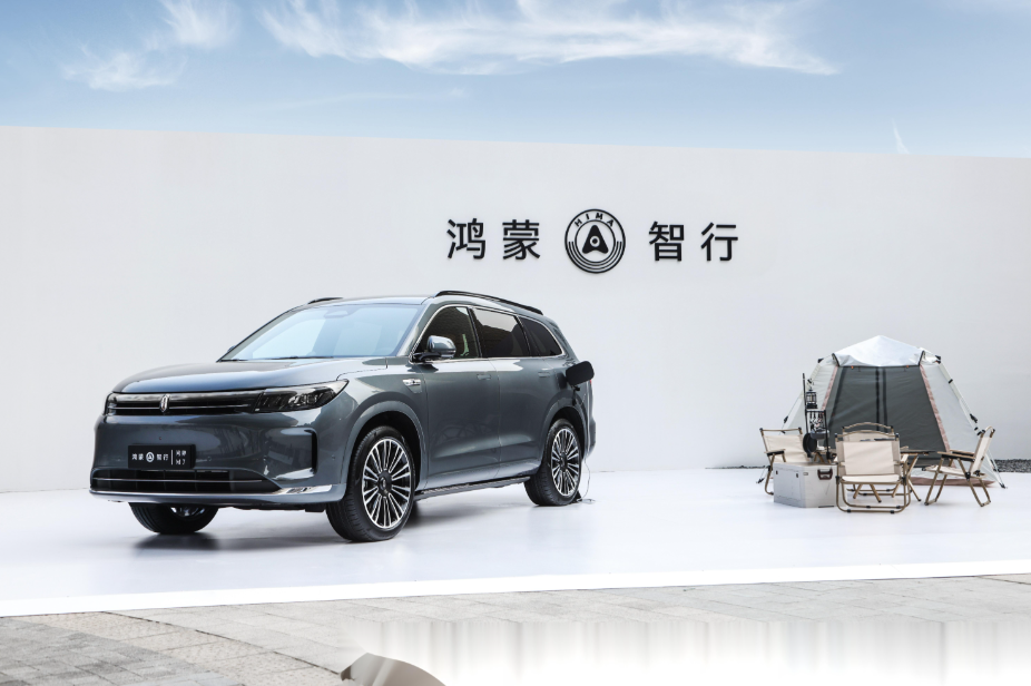 2026开年车市，分化是主基调！