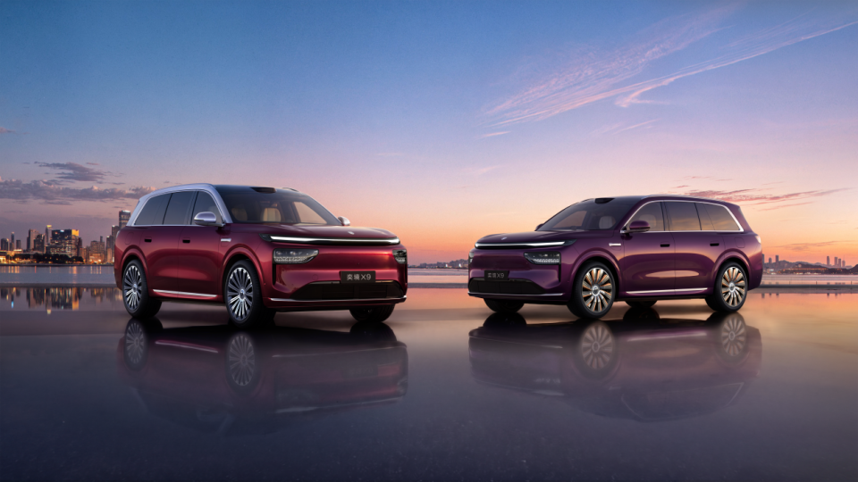 搭载华为乾崑首款旗舰SUV 奕境X9全球首秀！