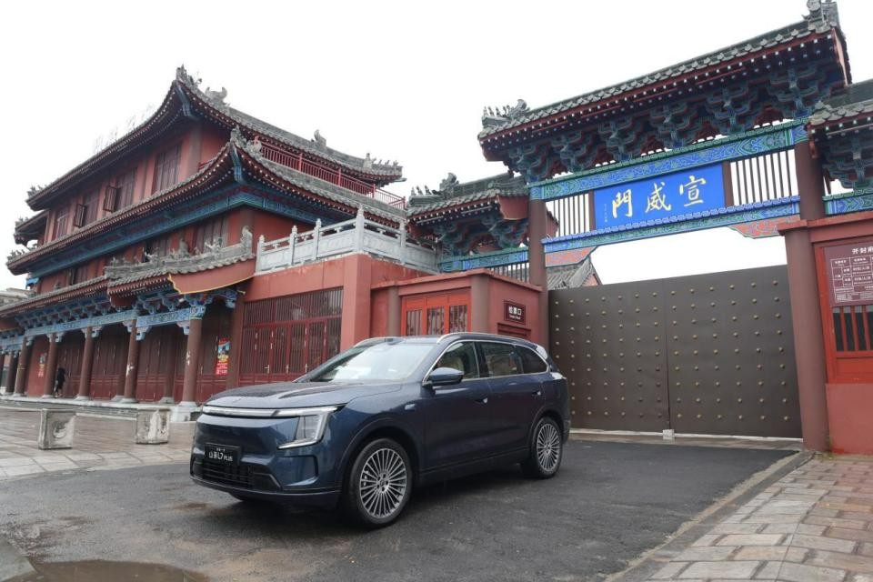 深耕旅行+全域生态，全新一代山海L7 PLUS上市开售