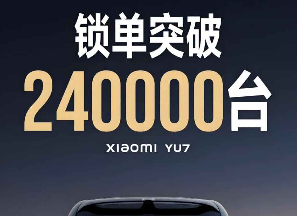 小米汽车这条新鲶鱼，颠覆了车圈认知！