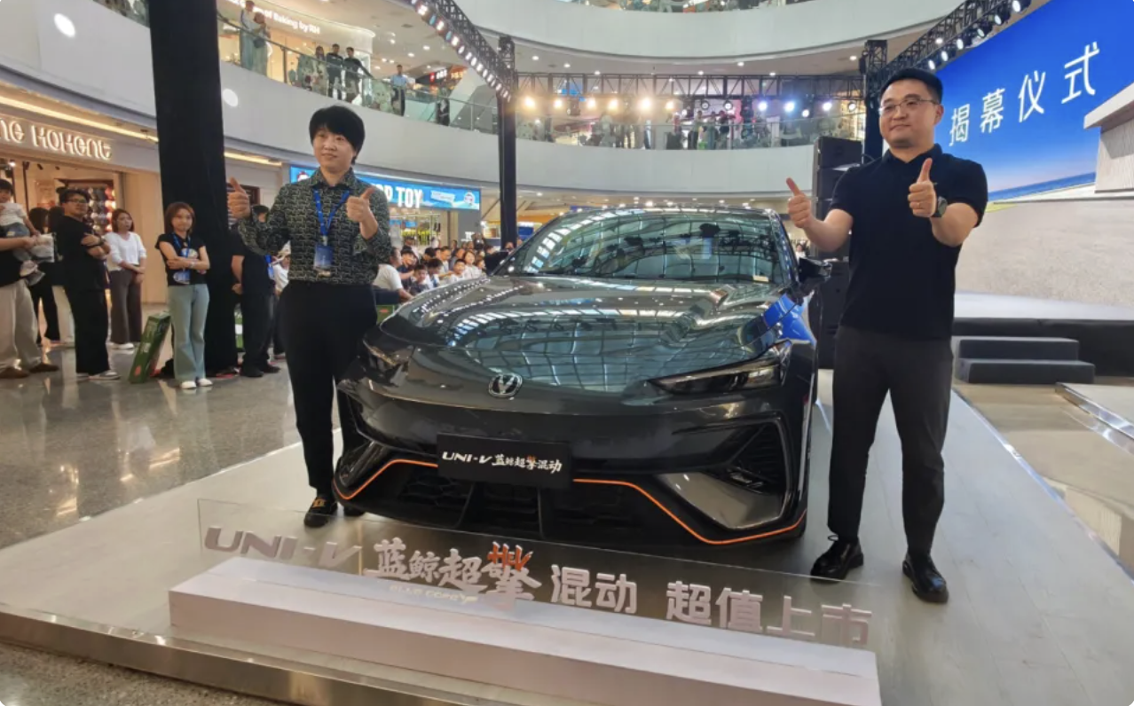 混动SUV进入7万时代，长安UNI-V蓝鲸超擎混动长春开售