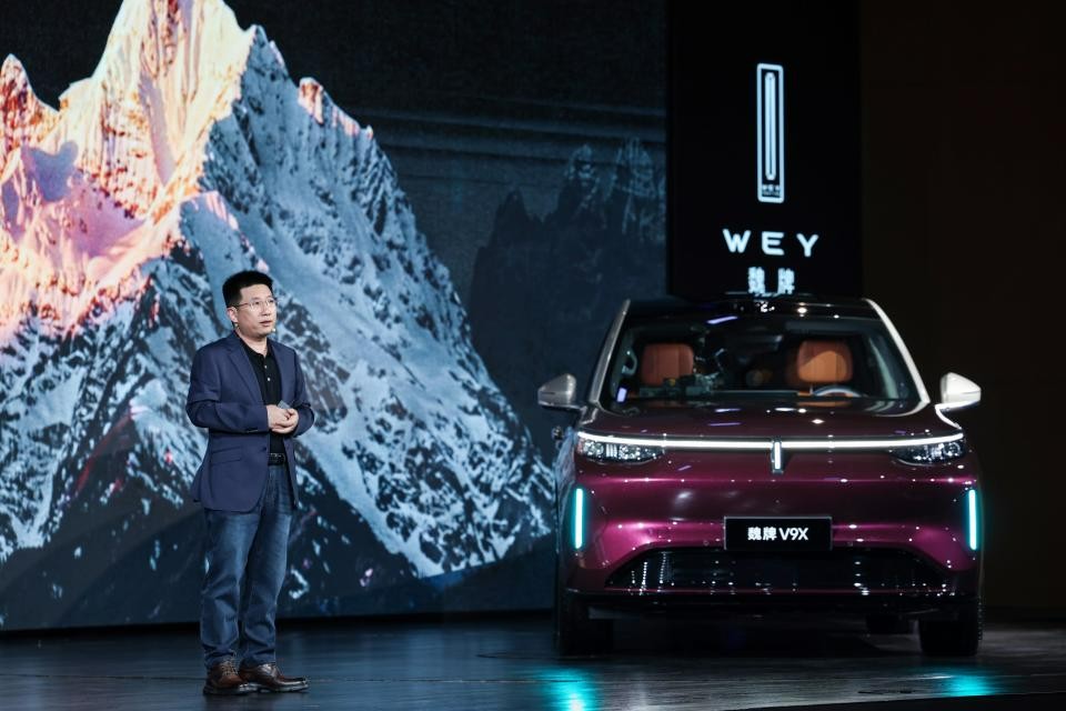 归元S平台重磅发布，魏牌V9X开启预售，37.18万起！