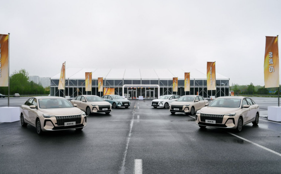 6.59万起！全新荣威i6正式预售，定义国民家轿新标准