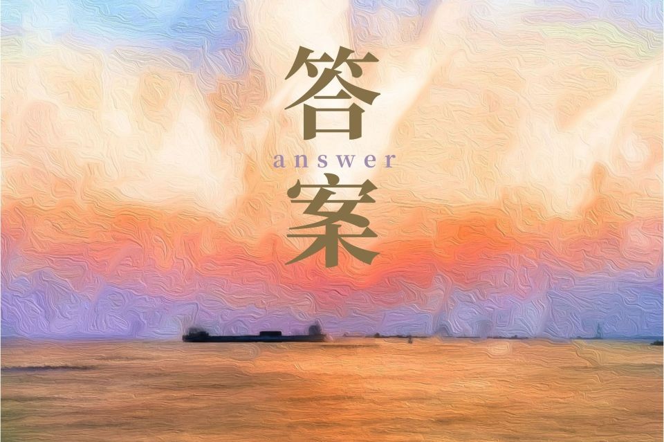 MPV会成为家庭用车终极形态？李想为自己新车预热