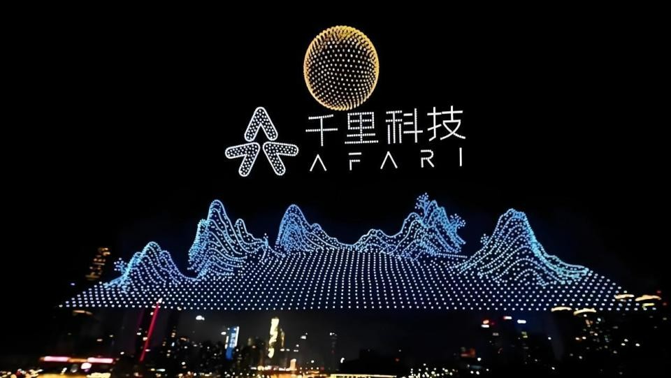 13亿入股千里科技，这家巨头成为第五大股东