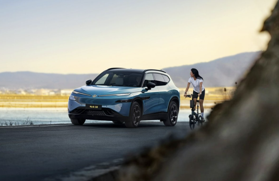 敢为此刻，金标大众全新旗舰SUV与众08上市开售