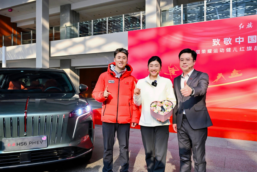 爆火！徐梦桃夫妇同款红旗，国车凭实力圈粉！