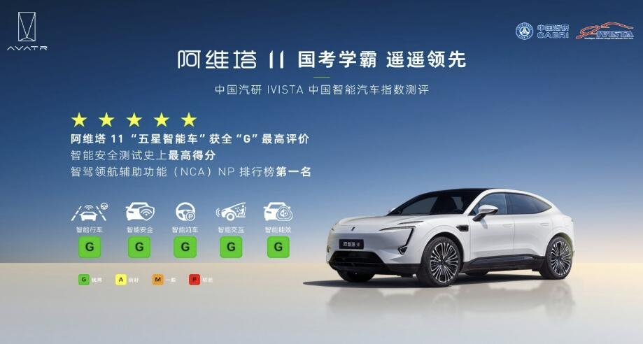 QQ截图20231026193015.jpg